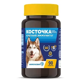 Косточка таблетки: описание, применение, купить по цене производителя